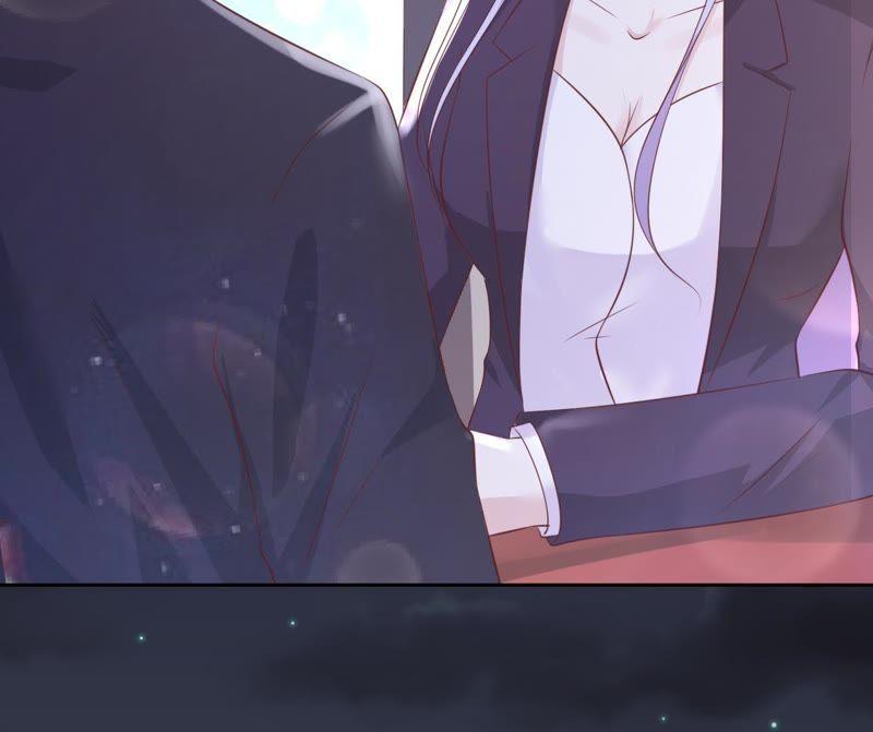 《蜜桃小情人之烈爱知夏》晚餐 第38页