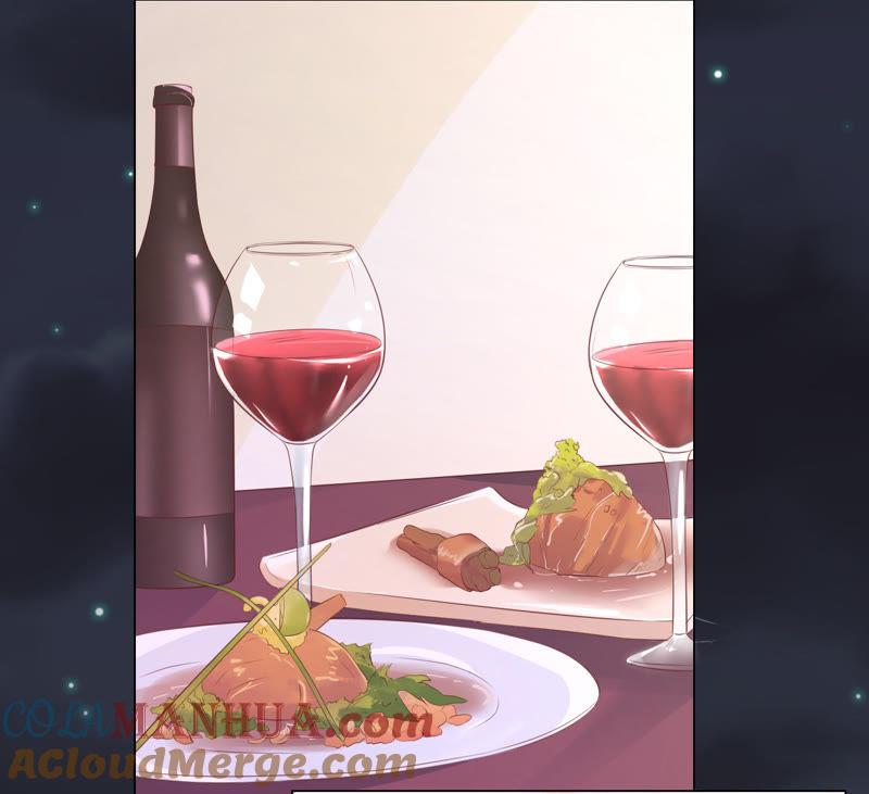 《蜜桃小情人之烈爱知夏》晚餐 第43页