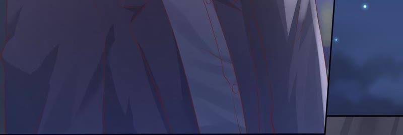 《蜜桃小情人之烈爱知夏》晚餐 第9页