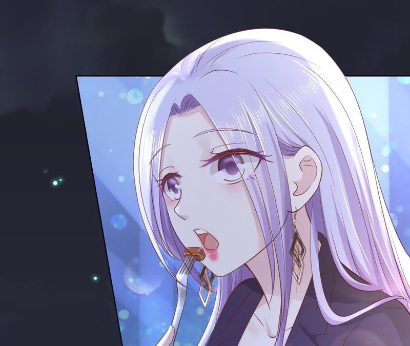 《蜜桃小情人之烈爱知夏》晚餐 第51页