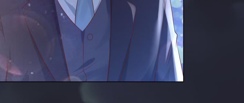 《蜜桃小情人之烈爱知夏》晚餐 第63页