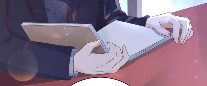 《蜜桃小情人之烈爱知夏》晚餐 第36页