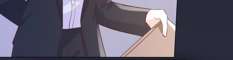《蜜桃小情人之烈爱知夏》晚餐 第42页