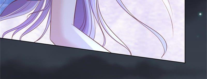 《蜜桃小情人之烈爱知夏》晚宴 第69页