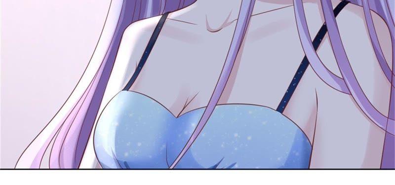 《蜜桃小情人之烈爱知夏》晚宴 第24页