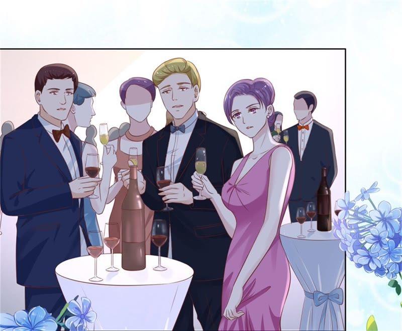 《蜜桃小情人之烈爱知夏》晚宴 第14页