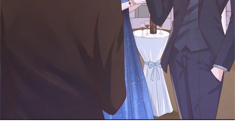 《蜜桃小情人之烈爱知夏》晚宴 第56页