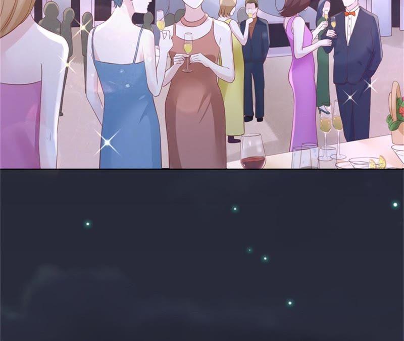 《蜜桃小情人之烈爱知夏》晚宴 第12页