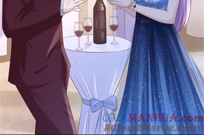 《蜜桃小情人之烈爱知夏》晚宴 第22页