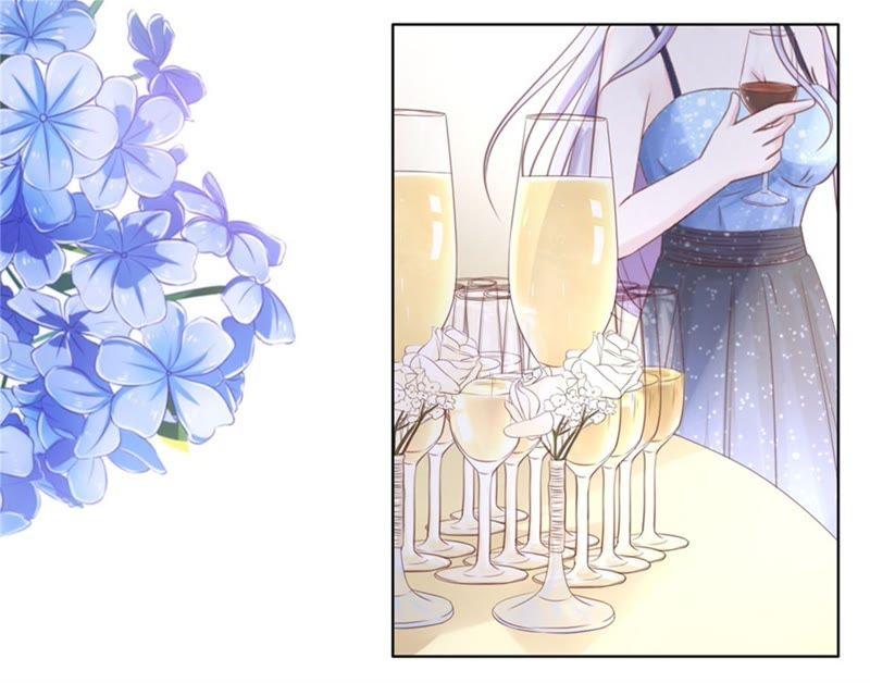 《蜜桃小情人之烈爱知夏》晚宴 第38页