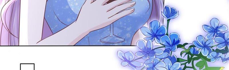 《蜜桃小情人之烈爱知夏》晚宴 第60页
