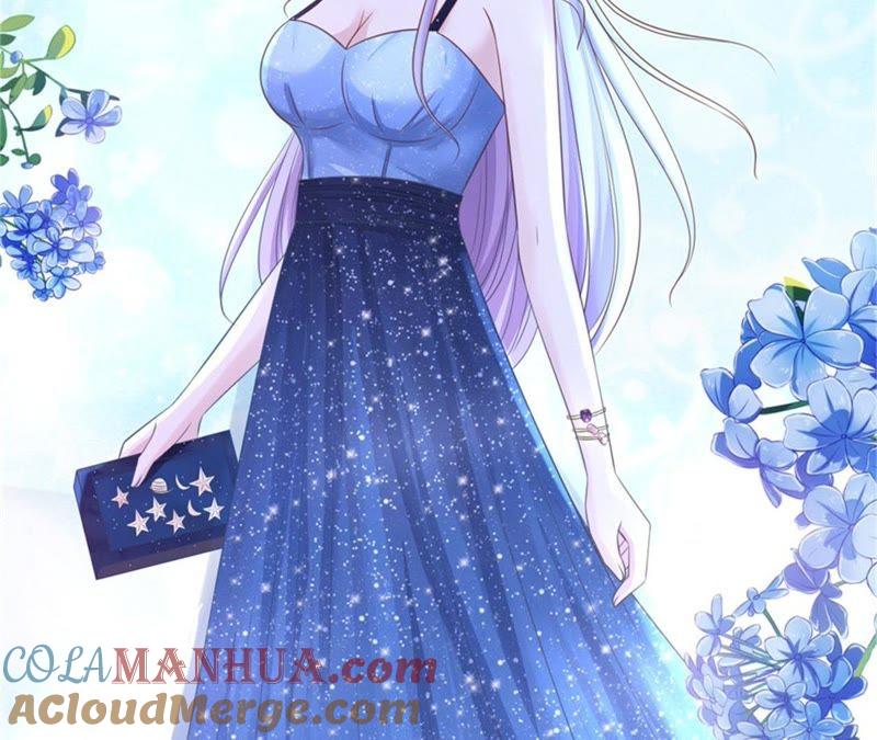 《蜜桃小情人之烈爱知夏》晚宴 第16页
