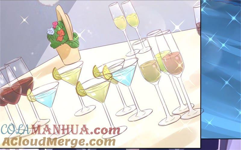 《蜜桃小情人之烈爱知夏》晚宴 第10页