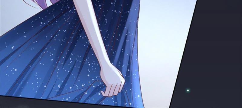 《蜜桃小情人之烈爱知夏》晚宴 第66页