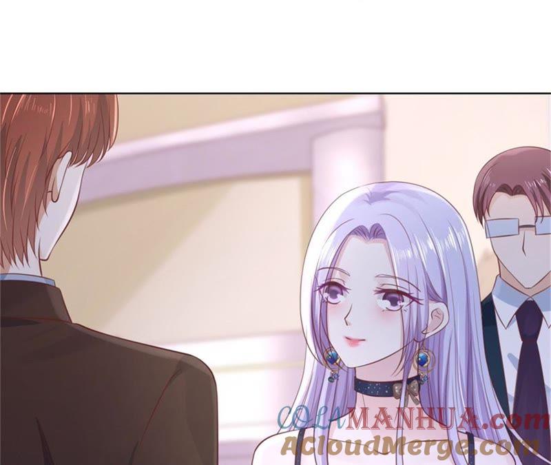 《蜜桃小情人之烈爱知夏》晚宴 第34页