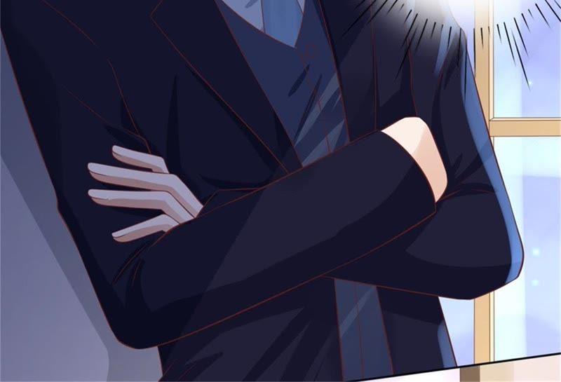 《蜜桃小情人之烈爱知夏》晚宴 第20页