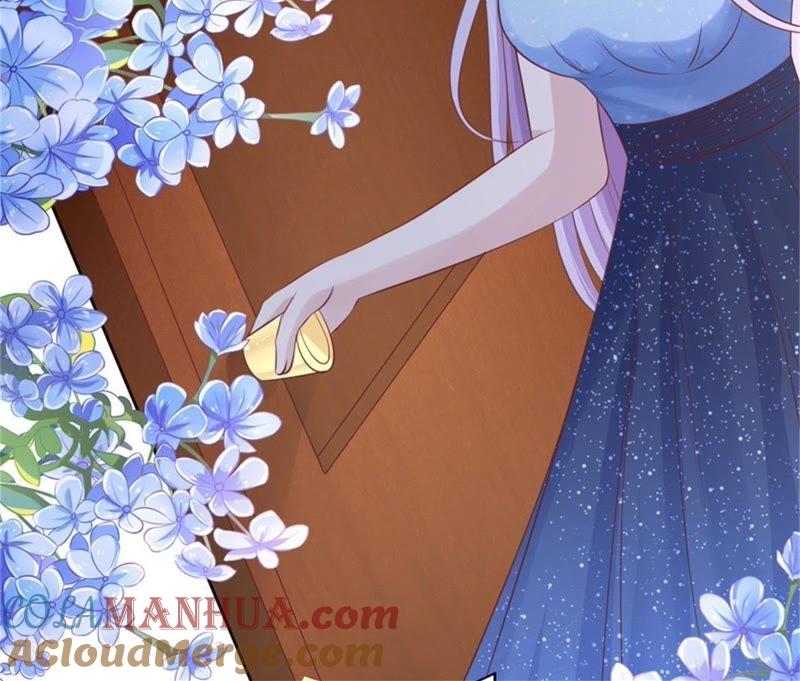 《蜜桃小情人之烈爱知夏》晚宴 第49页