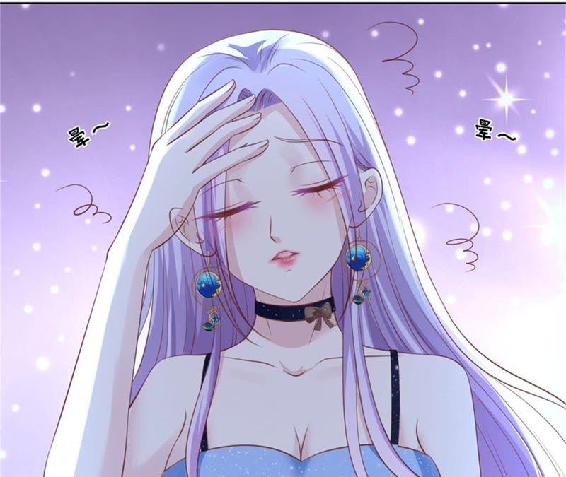 《蜜桃小情人之烈爱知夏》晚宴 第39页