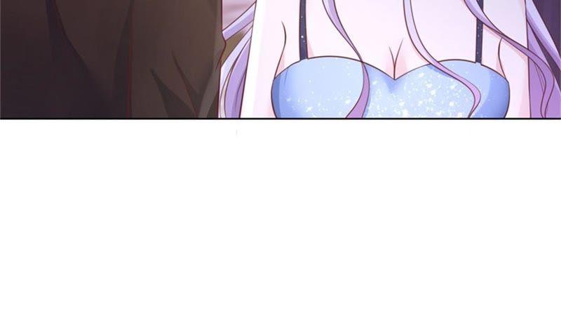 《蜜桃小情人之烈爱知夏》晚宴 第35页