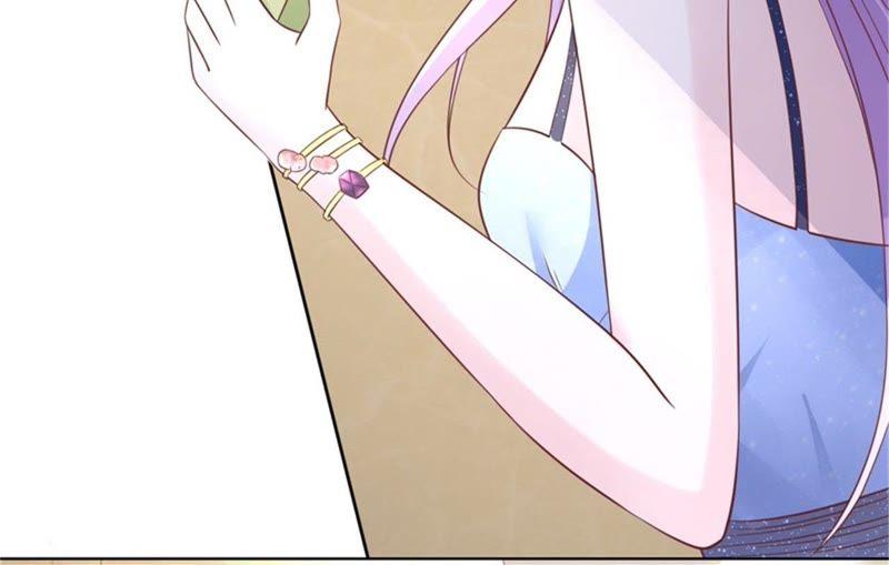 《蜜桃小情人之烈爱知夏》晚宴 第54页