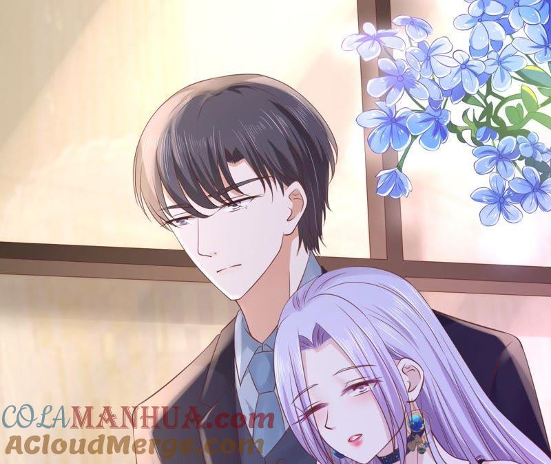 《蜜桃小情人之烈爱知夏》你别走 第34页
