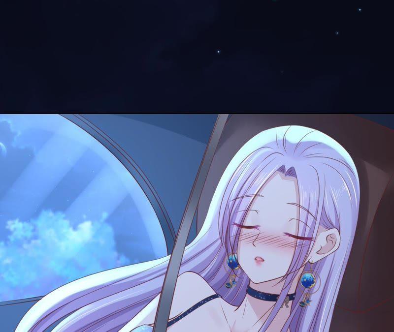 《蜜桃小情人之烈爱知夏》你别走 第27页