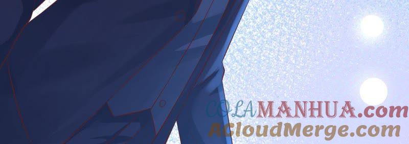 《蜜桃小情人之烈爱知夏》你别走 第49页