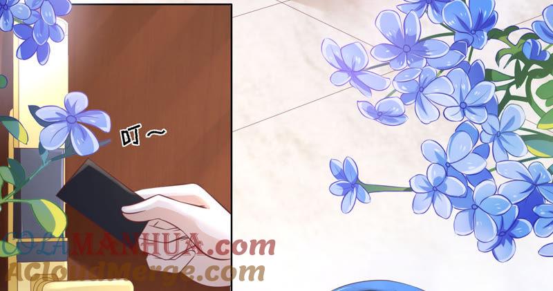 《蜜桃小情人之烈爱知夏》你别走 第40页