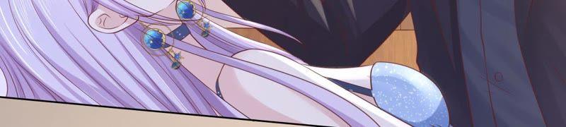 《蜜桃小情人之烈爱知夏》你别走 第66页