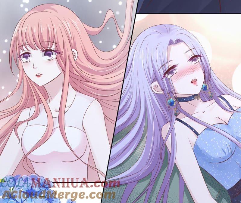 《蜜桃小情人之烈爱知夏》你别走 第55页