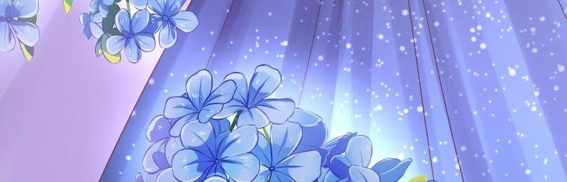 《蜜桃小情人之烈爱知夏》你别走 第63页