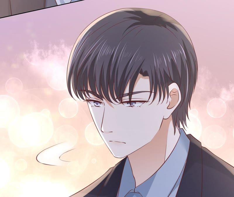 《蜜桃小情人之烈爱知夏》你别走 第53页