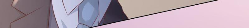 《蜜桃小情人之烈爱知夏》你别走 第52页