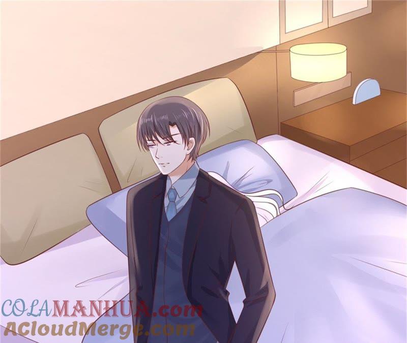《蜜桃小情人之烈爱知夏》怀疑 第37页
