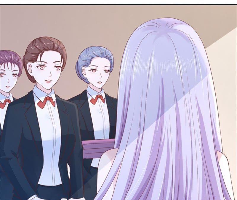 《蜜桃小情人之烈爱知夏》怀疑 第59页