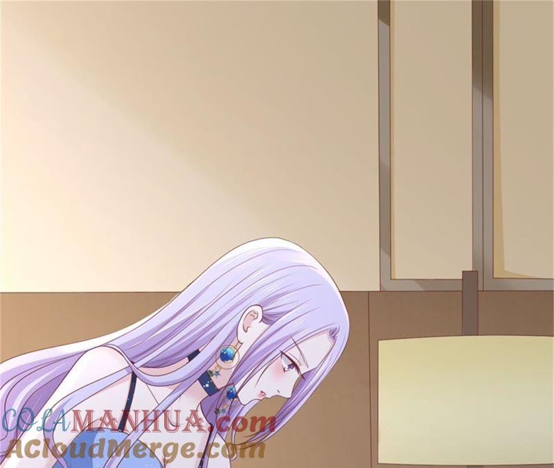 《蜜桃小情人之烈爱知夏》怀疑 第49页