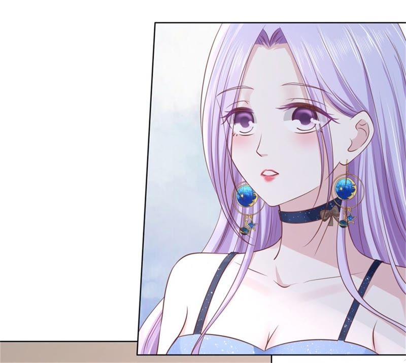 《蜜桃小情人之烈爱知夏》怀疑 第62页