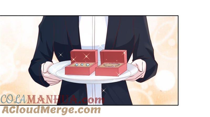 《蜜桃小情人之烈爱知夏》怀疑 第61页