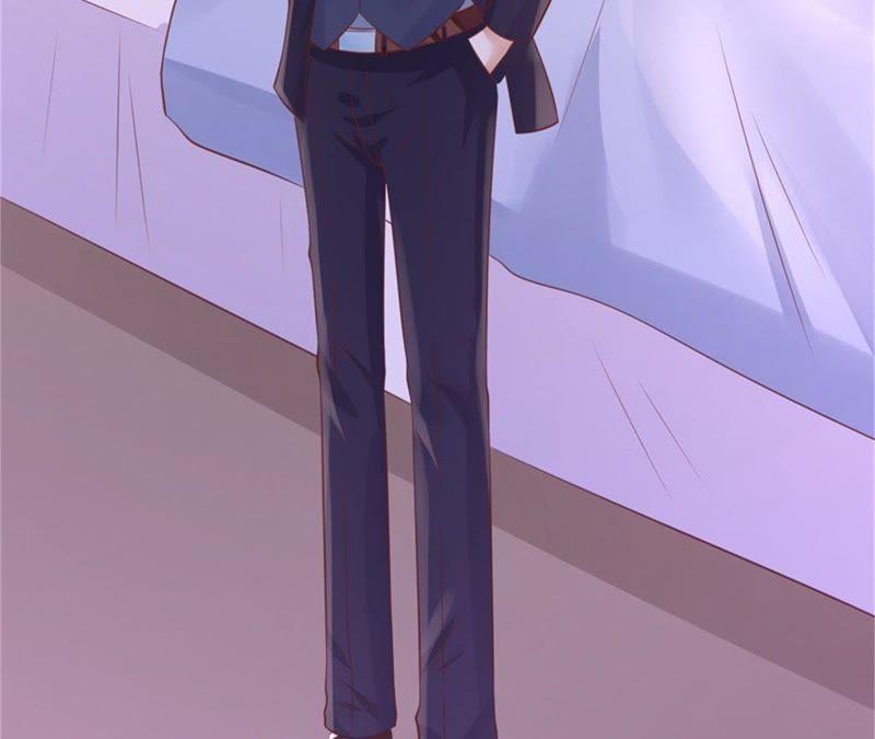 《蜜桃小情人之烈爱知夏》怀疑 第38页