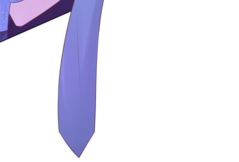 《蜜桃小情人之烈爱知夏》怀疑 第9页