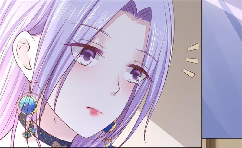 《蜜桃小情人之烈爱知夏》怀疑 第48页