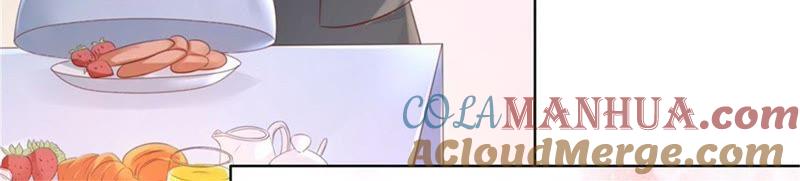 《蜜桃小情人之烈爱知夏》怀疑 第64页