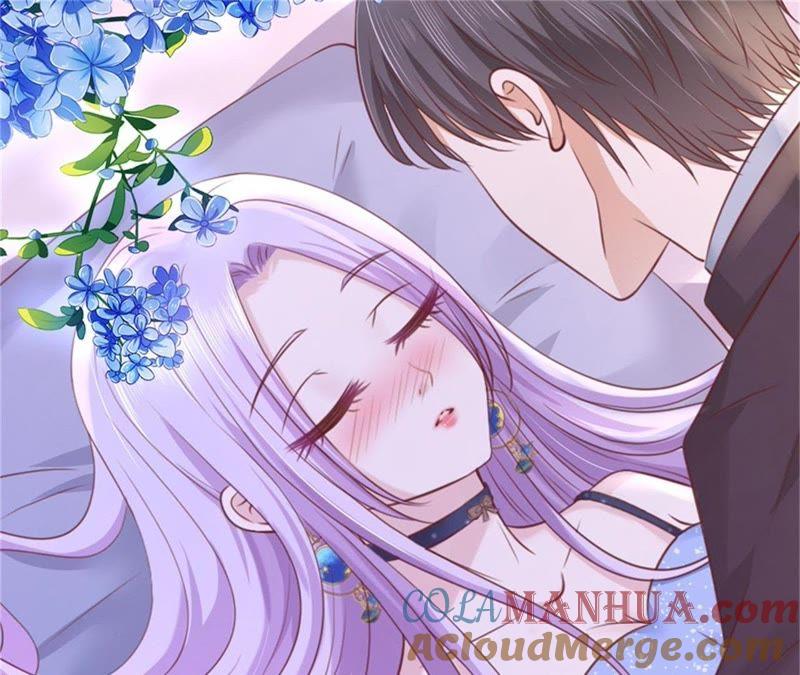 《蜜桃小情人之烈爱知夏》怀疑 第16页