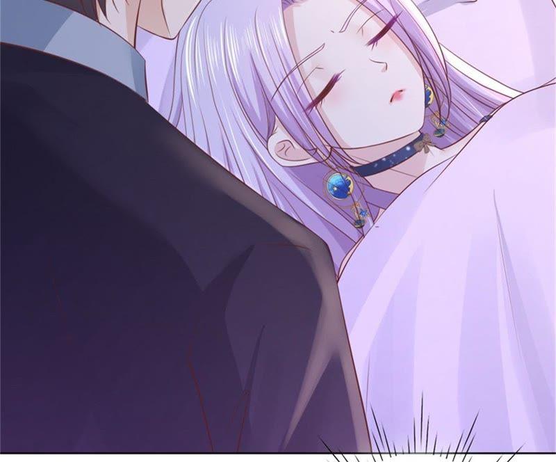 《蜜桃小情人之烈爱知夏》怀疑 第33页