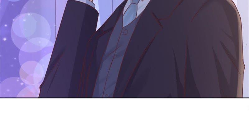 《蜜桃小情人之烈爱知夏》怀疑 第41页