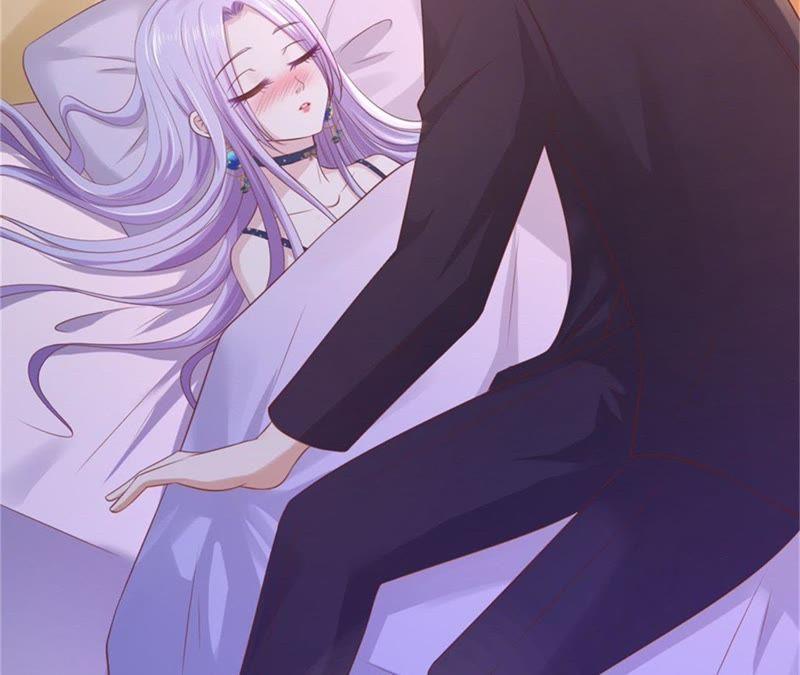 《蜜桃小情人之烈爱知夏》怀疑 第26页