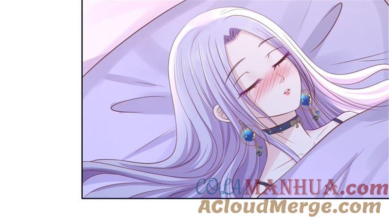 《蜜桃小情人之烈爱知夏》怀疑 第22页