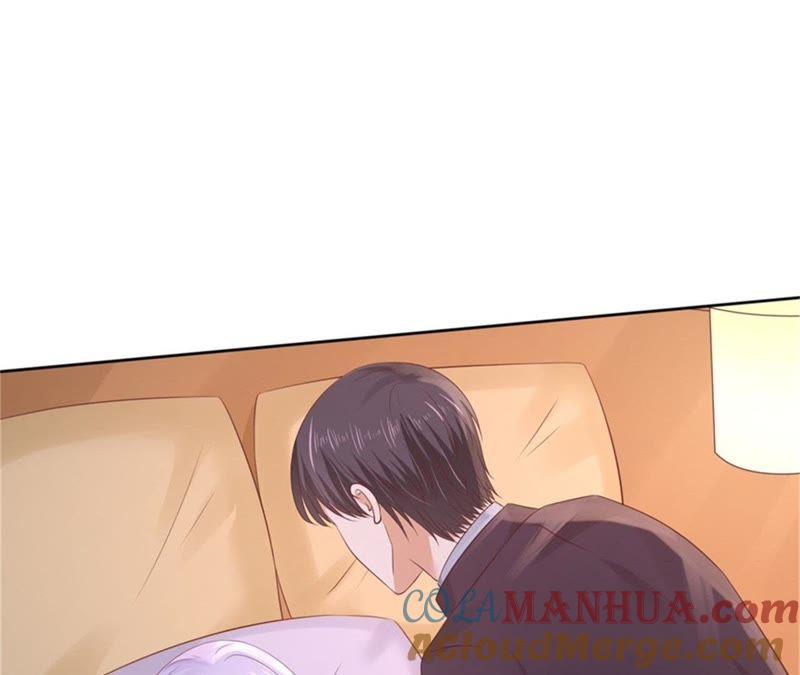 《蜜桃小情人之烈爱知夏》怀疑 第25页