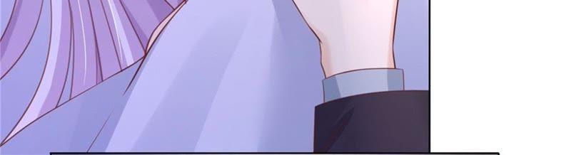 《蜜桃小情人之烈爱知夏》怀疑 第35页