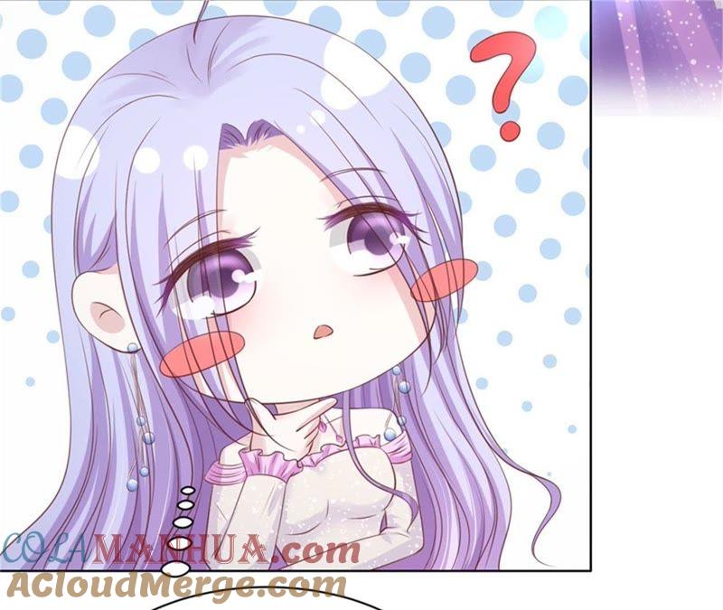 《蜜桃小情人之烈爱知夏》不会再放手 第73页